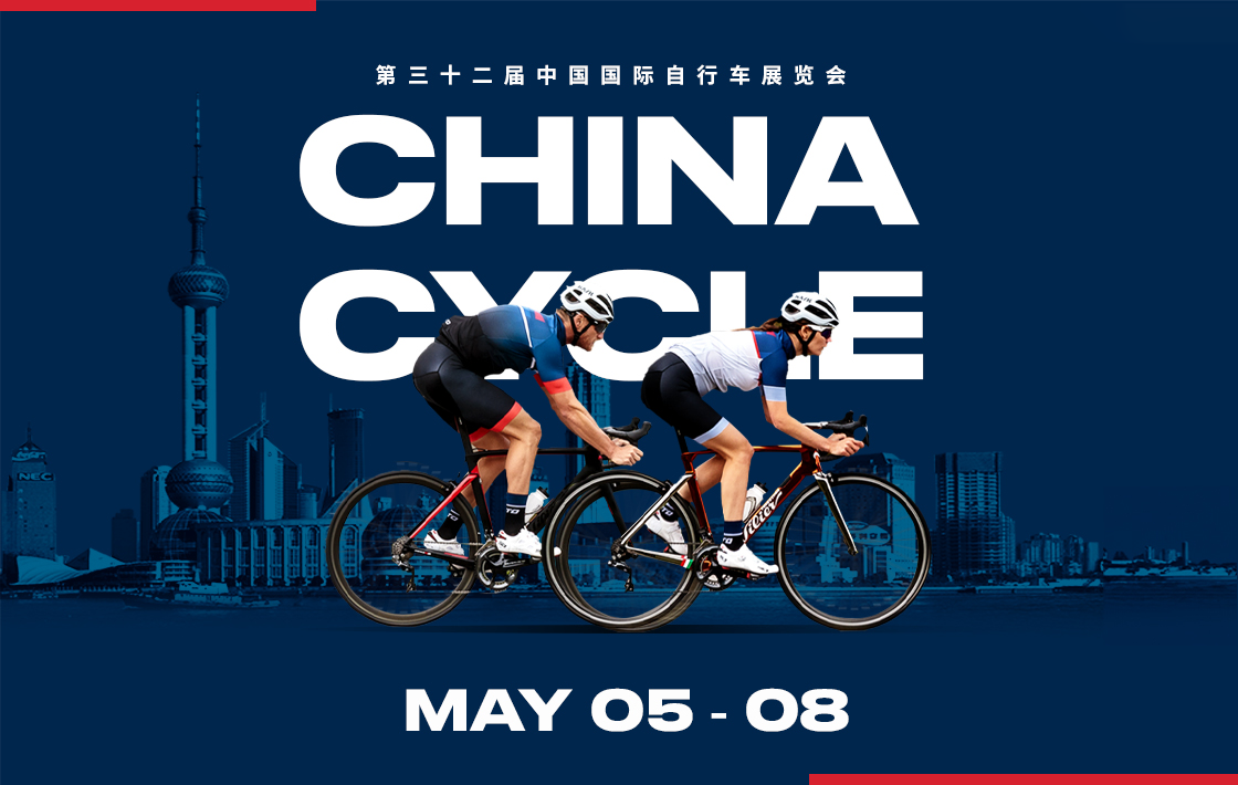  China Cycle held on 5-8 May 2024 in Shanghai